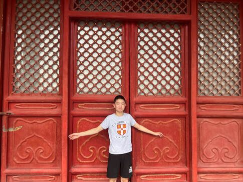 Ian Song