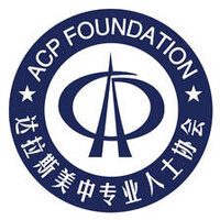 ACP Foundation